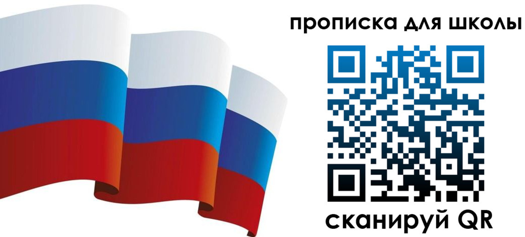 найти адрес прописки в Слободской