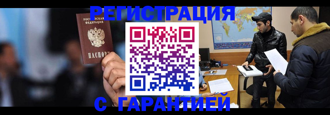 форма 3 в Слободской